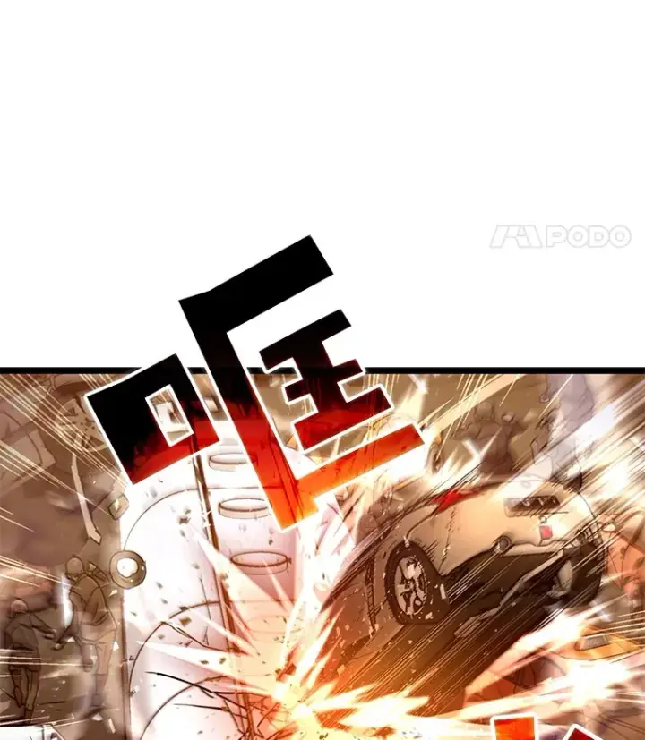 《不灭玩家的轮回》6.怪物来袭图99