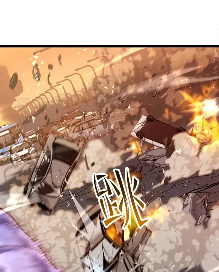 《不灭玩家的轮回》7.迎击海怪图107
