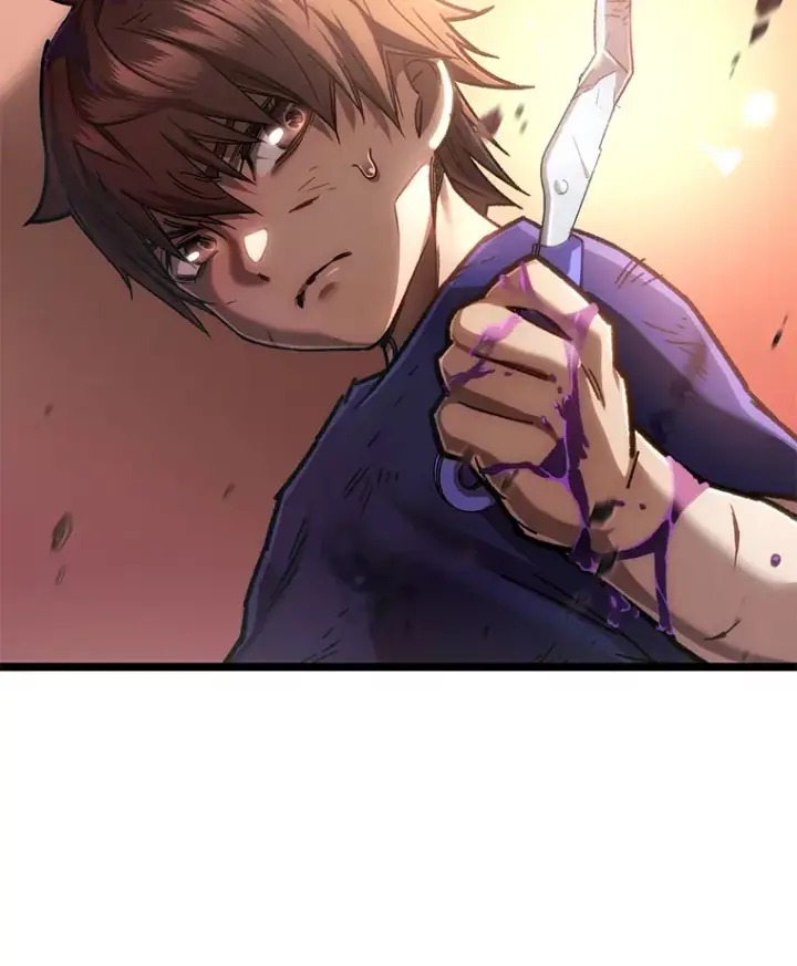 《不灭玩家的轮回》7.迎击海怪图131