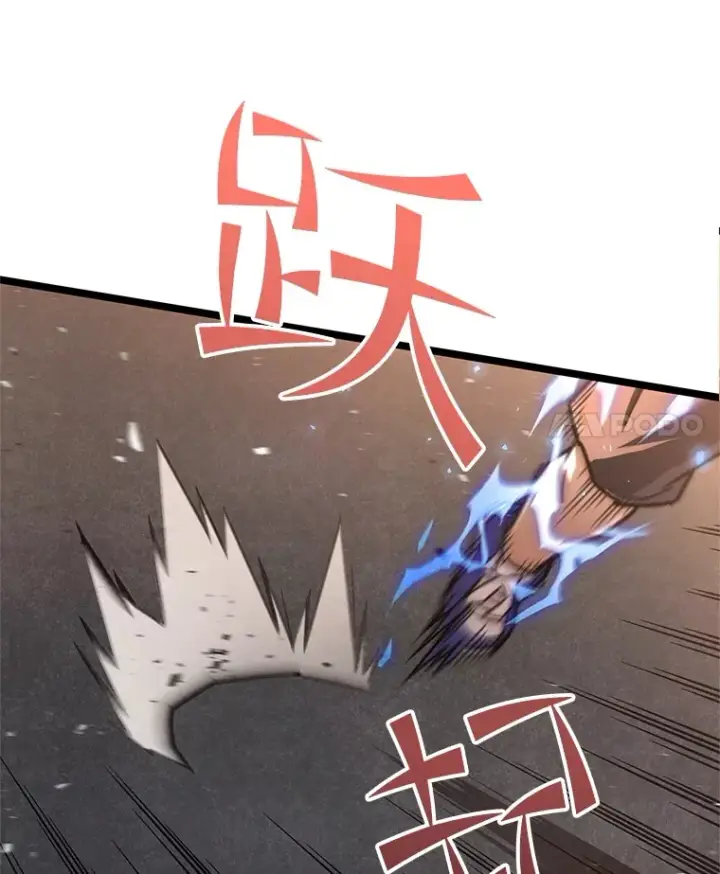 《不灭玩家的轮回》7.迎击海怪图4