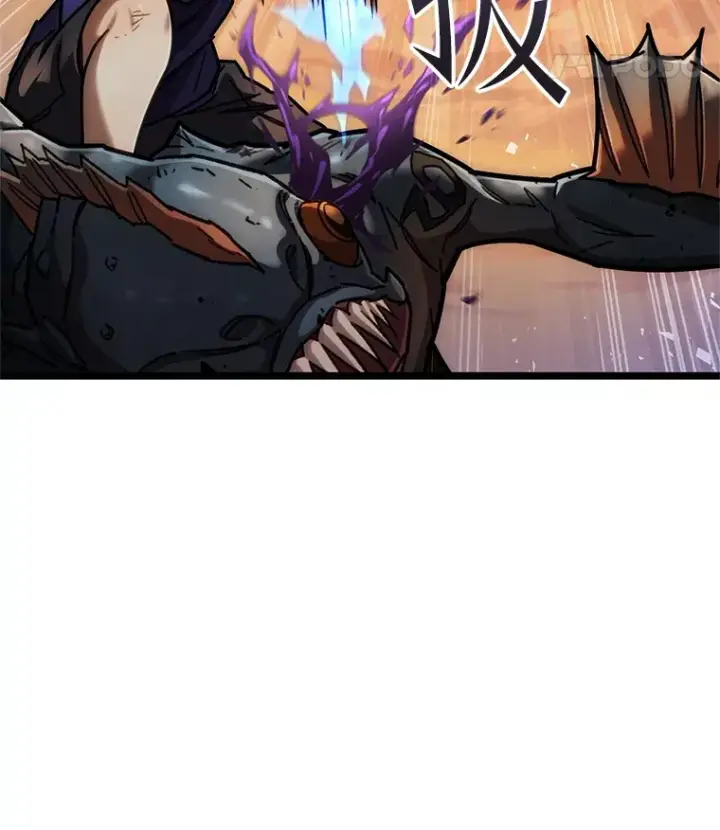 《不灭玩家的轮回》7.迎击海怪图43