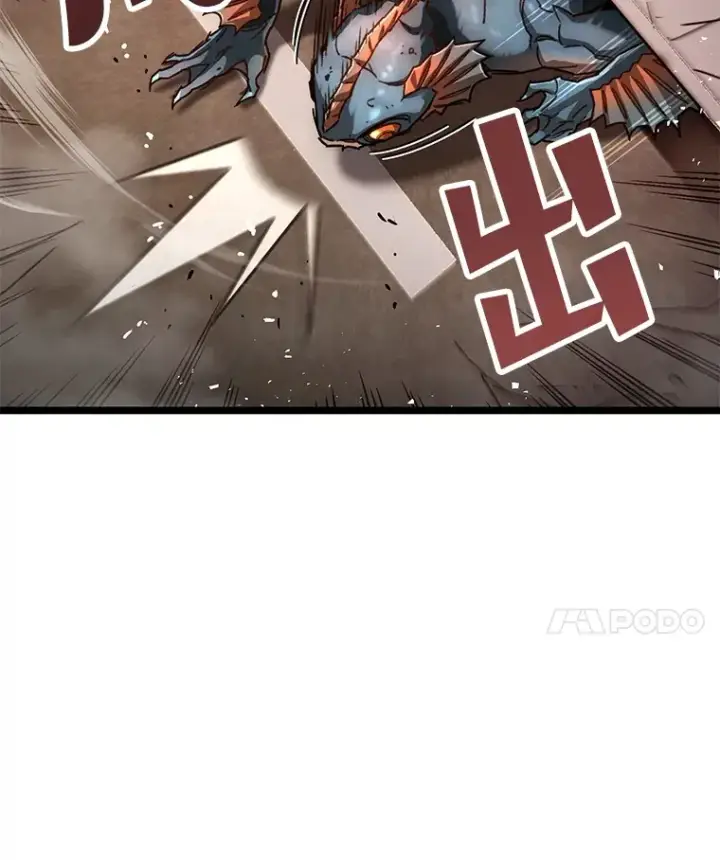 《不灭玩家的轮回》7.迎击海怪图80