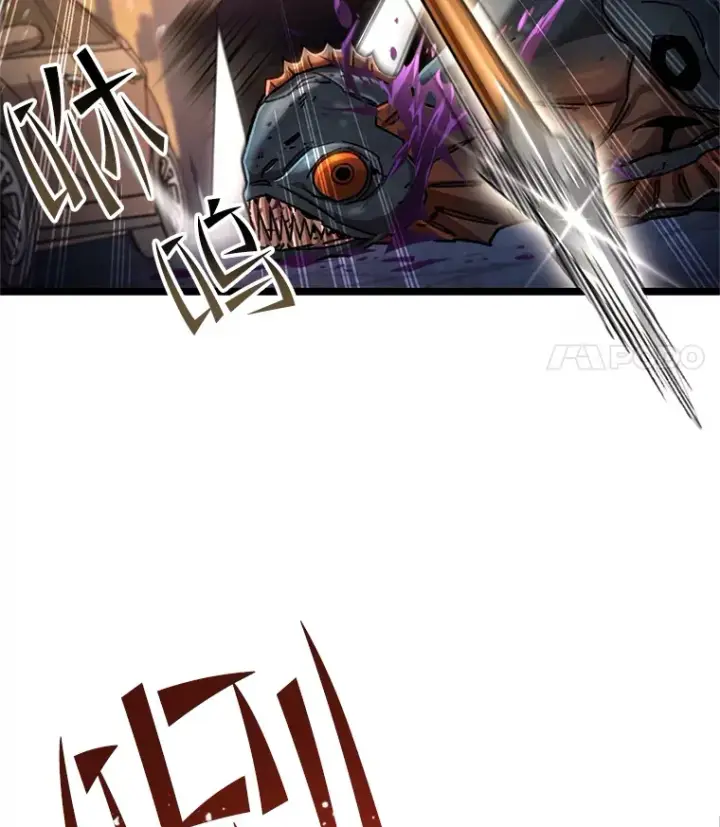 《不灭玩家的轮回》7.迎击海怪图84