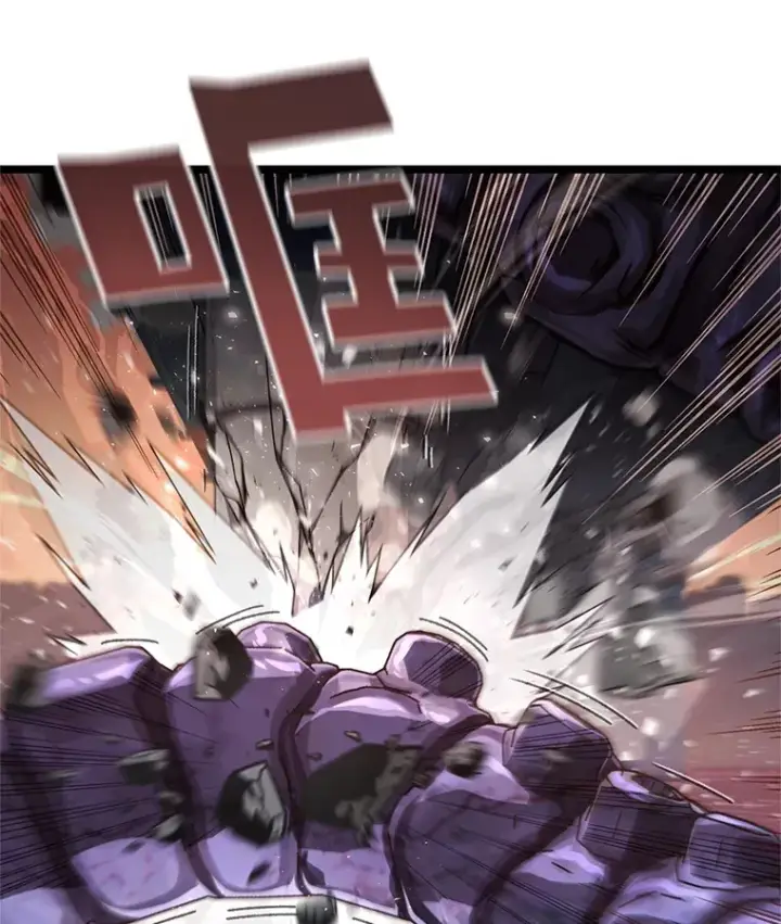 《不灭玩家的轮回》8.奇迹图25