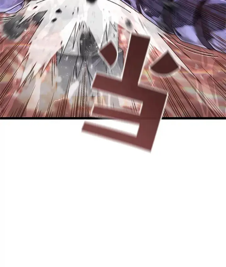 《不灭玩家的轮回》8.奇迹图26