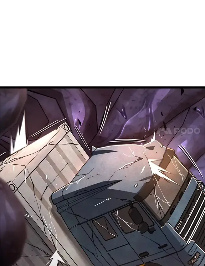 《不灭玩家的轮回》8.奇迹图40
