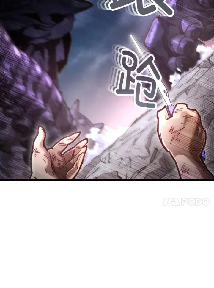 《不灭玩家的轮回》8.奇迹图61