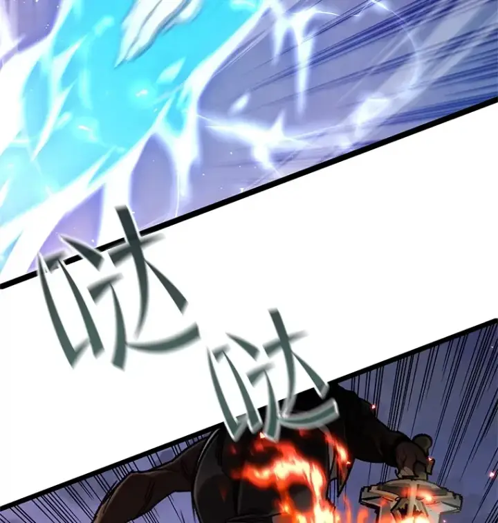 《不灭玩家的轮回》9.阎魔出现图102