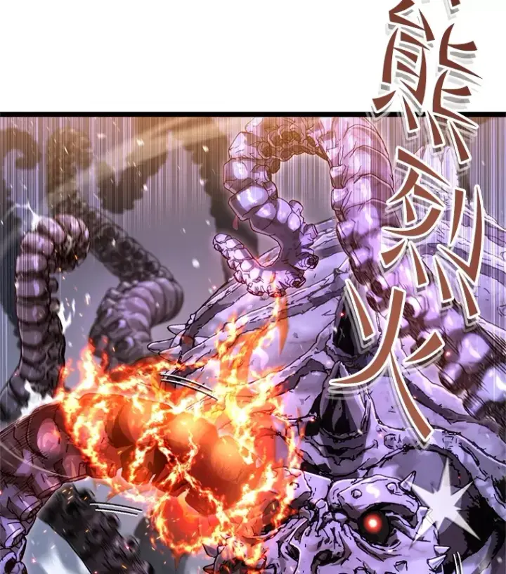 《不灭玩家的轮回》9.阎魔出现图113