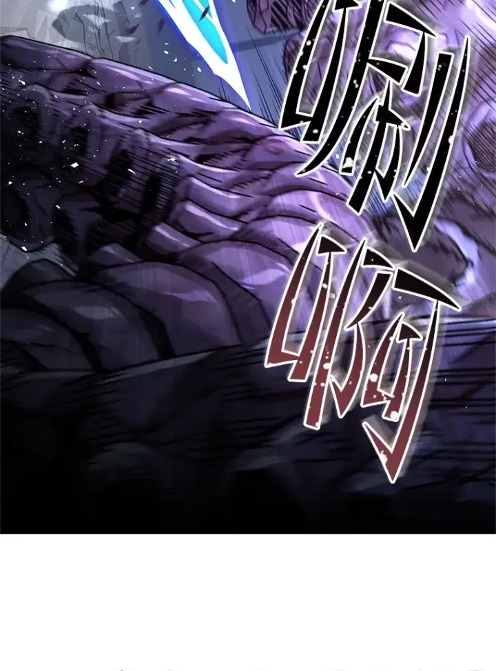 《不灭玩家的轮回》9.阎魔出现图5