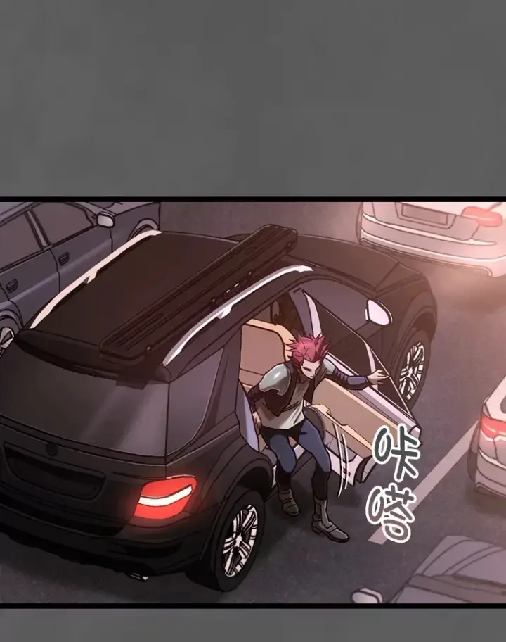《不灭玩家的轮回》9.阎魔出现图52
