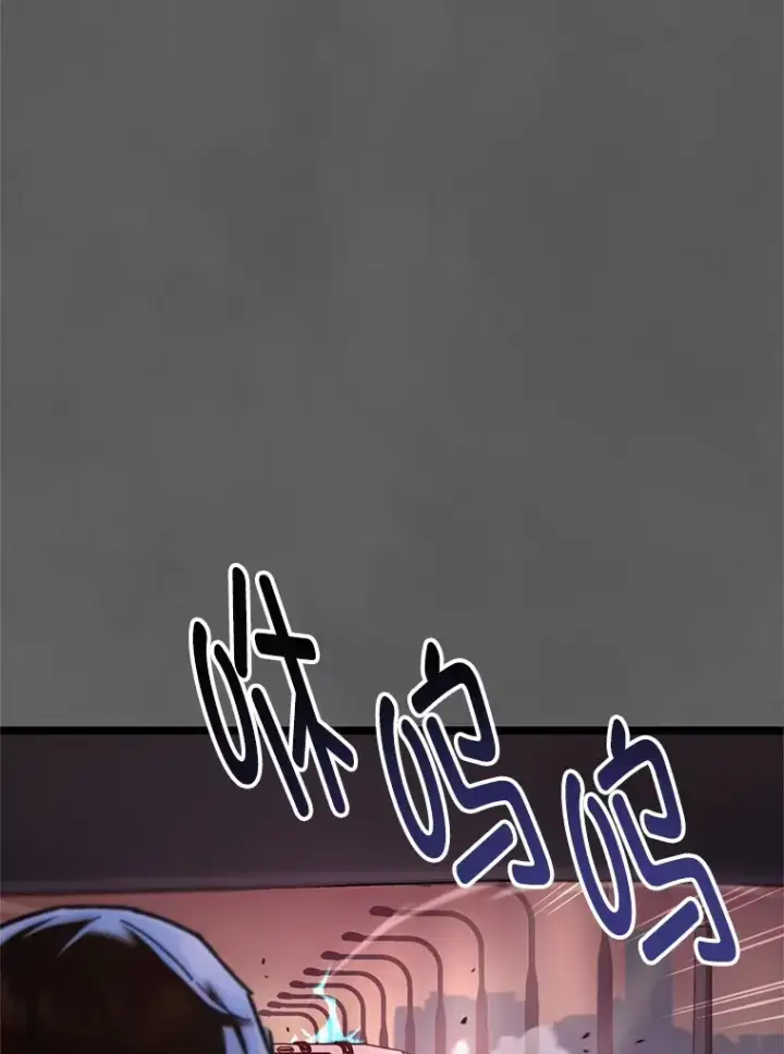 《不灭玩家的轮回》9.阎魔出现图75