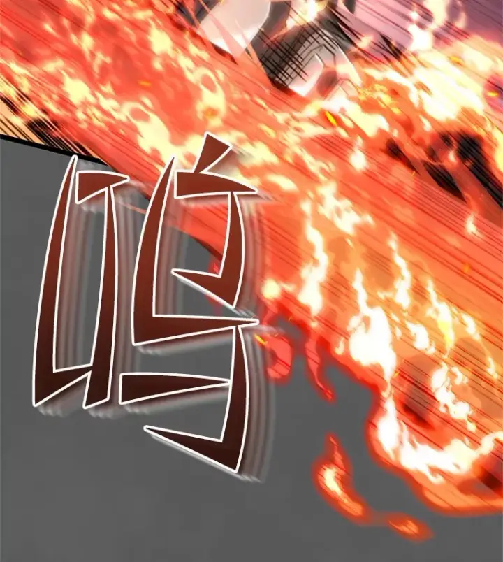 《不灭玩家的轮回》9.阎魔出现图85