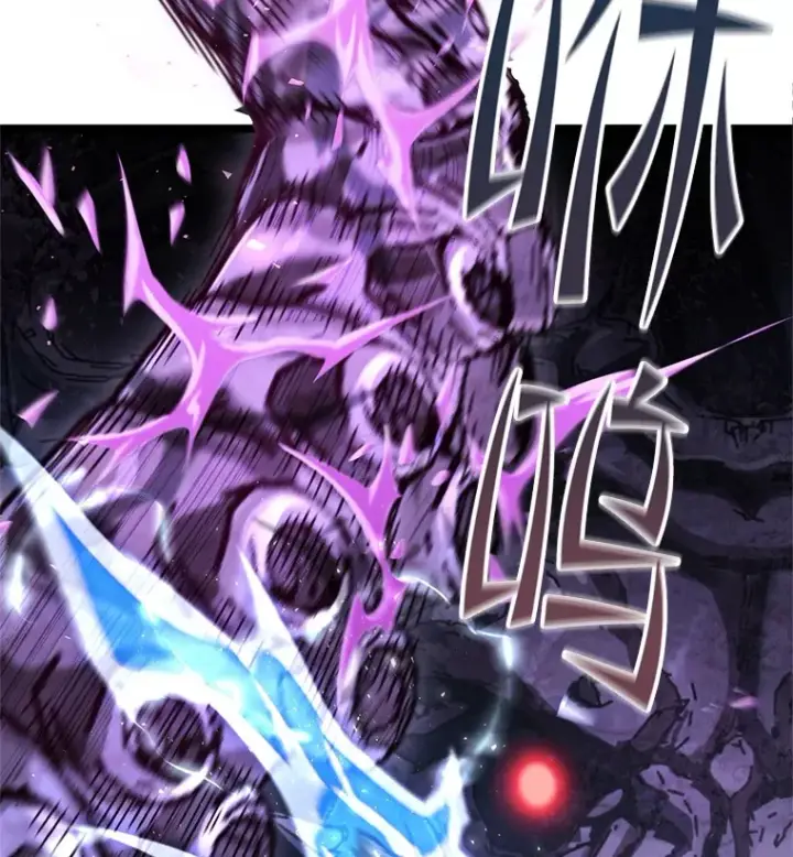 《不灭玩家的轮回》9.阎魔出现图99