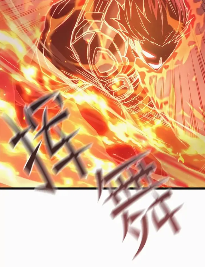 《不灭玩家的轮回》10.击败海怪图107