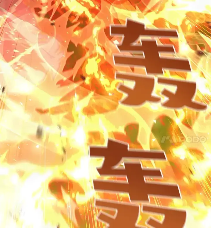 《不灭玩家的轮回》10.击败海怪图109