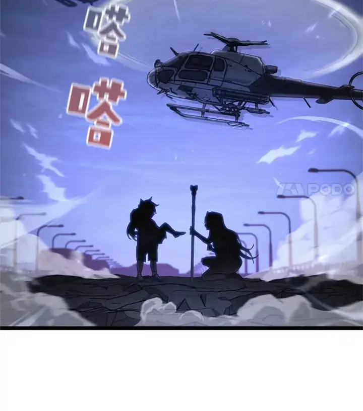 《不灭玩家的轮回》10.击败海怪图142