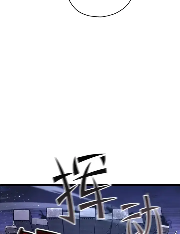 《不灭玩家的轮回》10.击败海怪图33