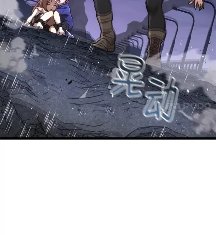 《不灭玩家的轮回》10.击败海怪图36