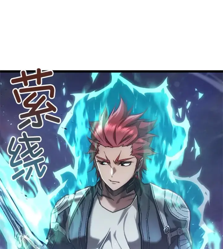 《不灭玩家的轮回》10.击败海怪图60