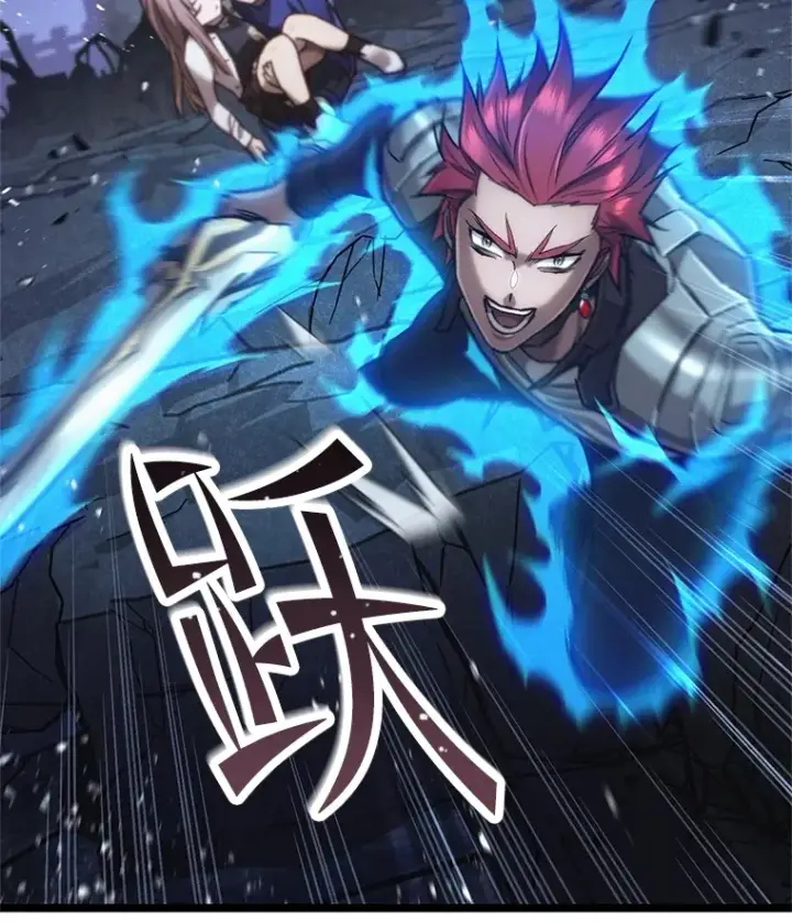 《不灭玩家的轮回》10.击败海怪图77
