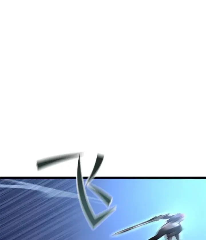 《不灭玩家的轮回》10.击败海怪图78