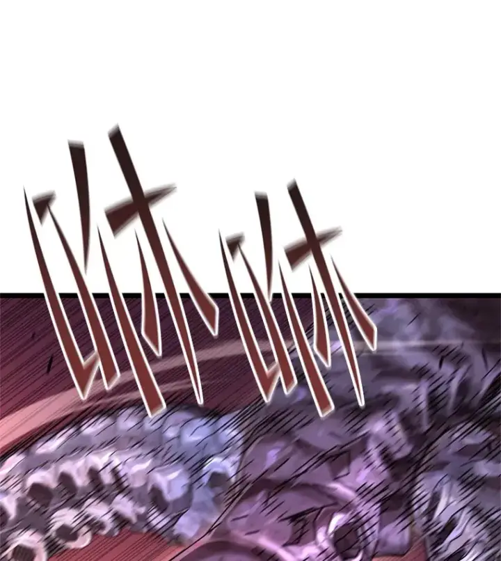 《不灭玩家的轮回》10.击败海怪图97