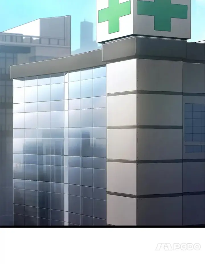 《不灭玩家的轮回》11.住院图73