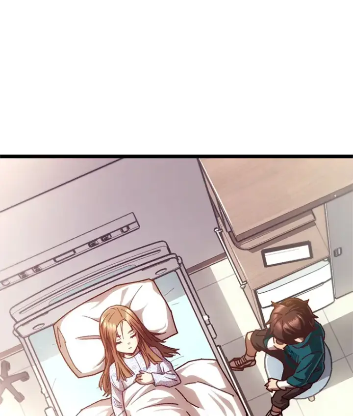 《不灭玩家的轮回》11.住院图82
