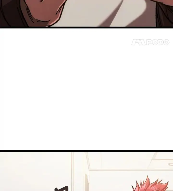 《不灭玩家的轮回》11.住院图97
