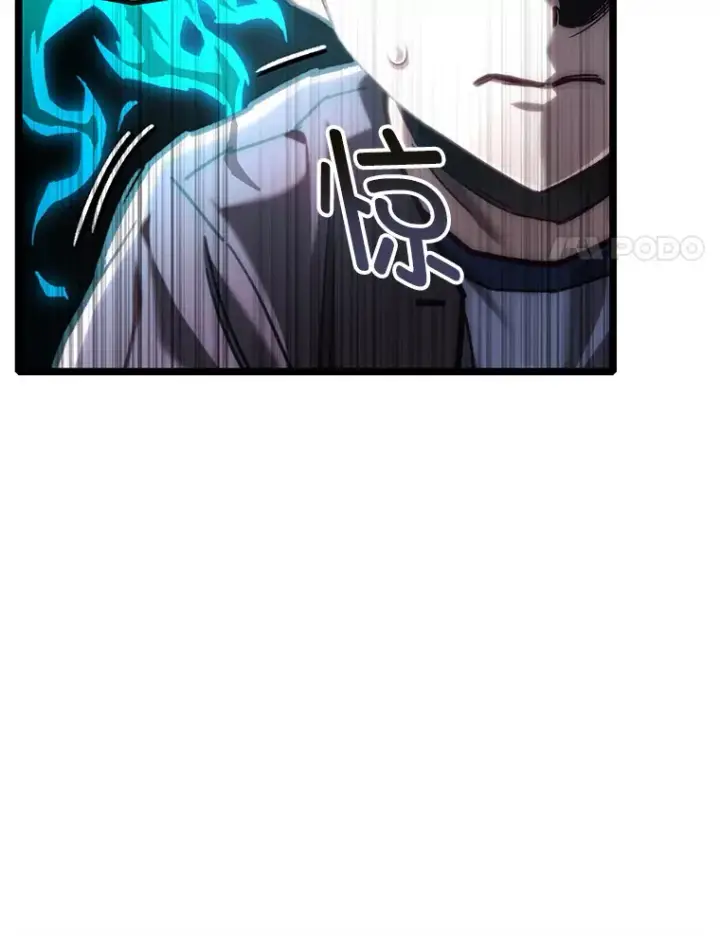 《不灭玩家的轮回》12.见到奶奶图103