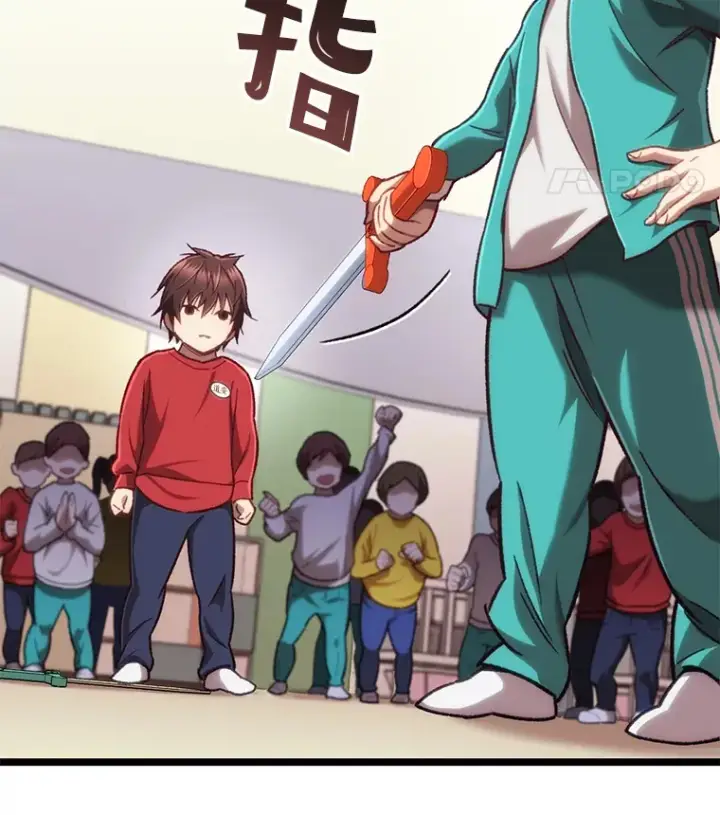 《不灭玩家的轮回》13.孩子们的游戏图84