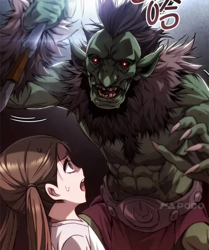 《不灭玩家的轮回》14.冰淇淋图126