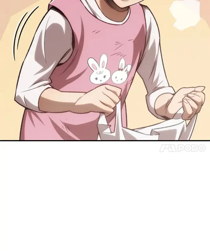 《不灭玩家的轮回》14.冰淇淋图29