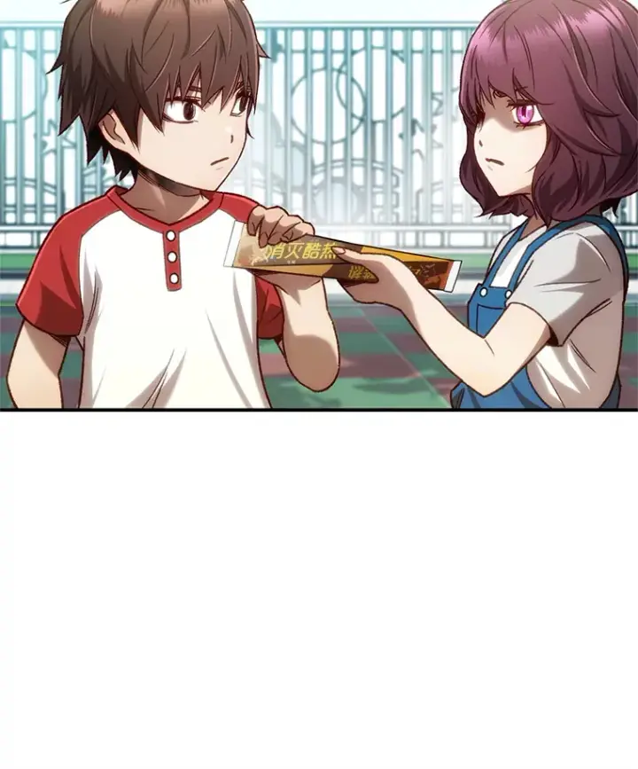 《不灭玩家的轮回》14.冰淇淋图32