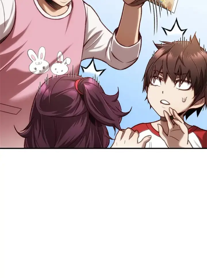 《不灭玩家的轮回》14.冰淇淋图38