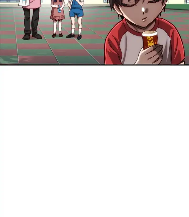 《不灭玩家的轮回》14.冰淇淋图51