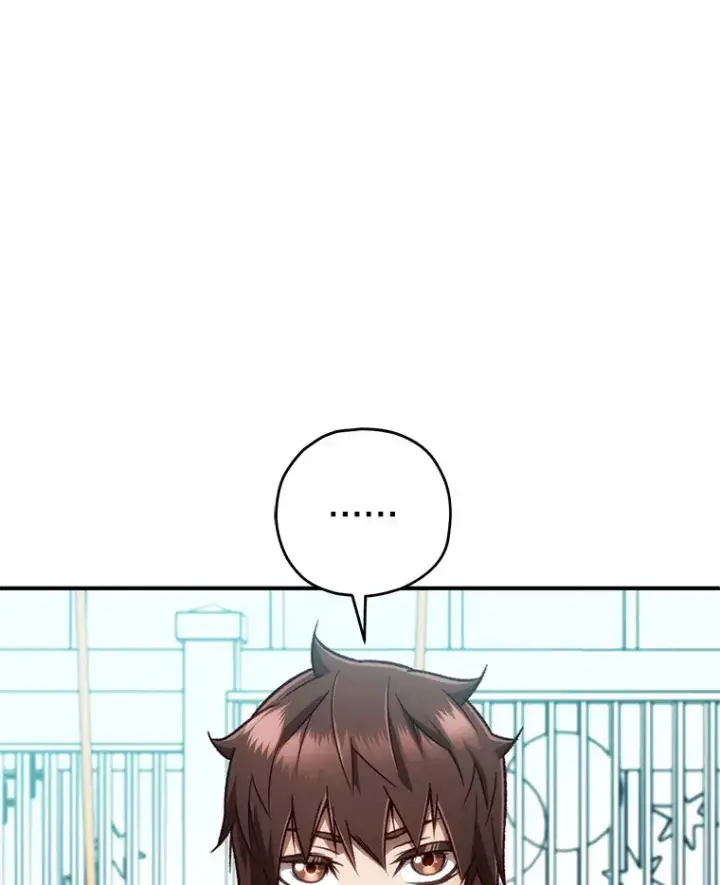 《不灭玩家的轮回》14.冰淇淋图64