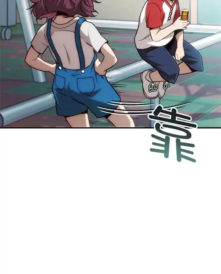 《不灭玩家的轮回》14.冰淇淋图72