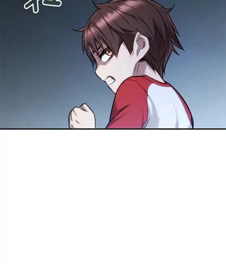 《不灭玩家的轮回》14.冰淇淋图80