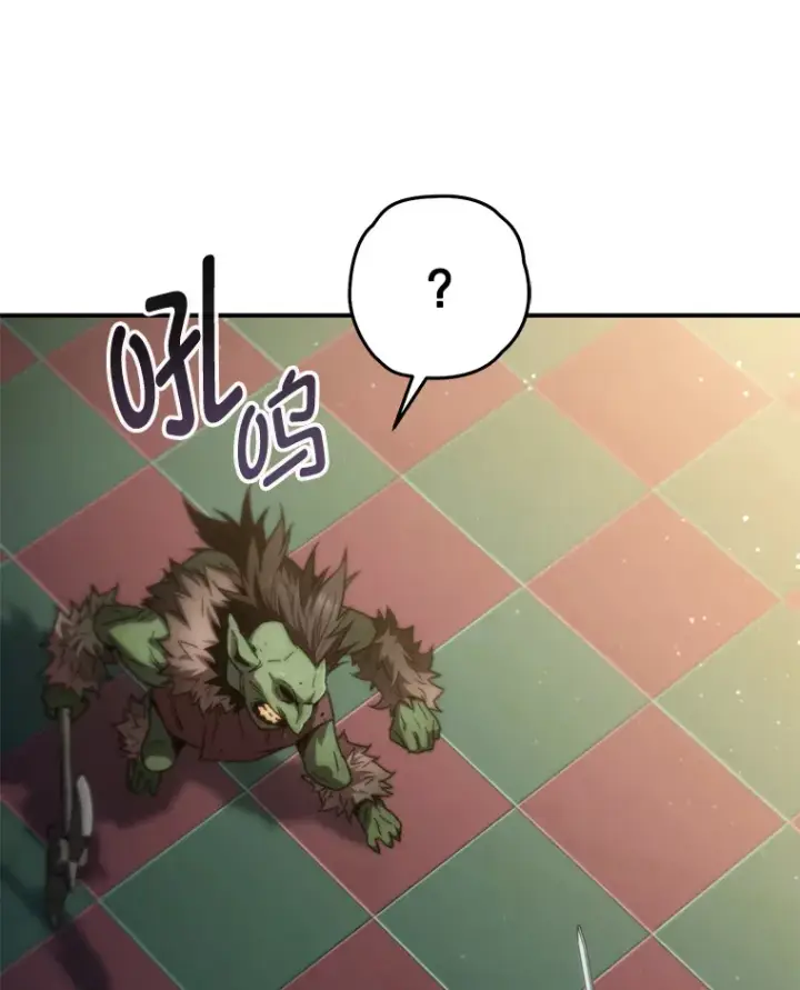 《不灭玩家的轮回》15.哥布尔出没图104