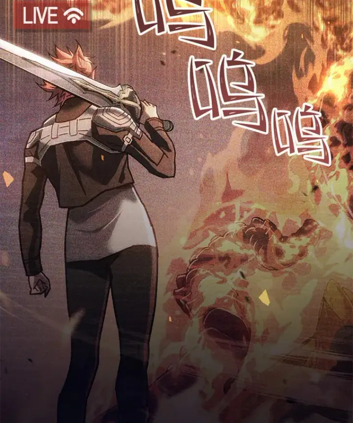 《不灭玩家的轮回》15.哥布尔出没图108