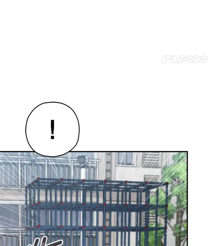 《不灭玩家的轮回》15.哥布尔出没图92