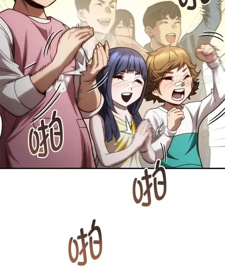 《不灭玩家的轮回》16.击败哥布尔图114