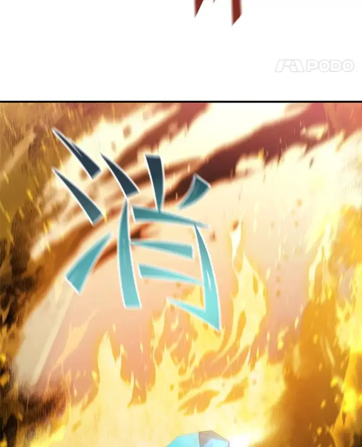 《不灭玩家的轮回》16.击败哥布尔图19