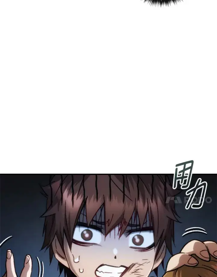 《不灭玩家的轮回》16.击败哥布尔图33