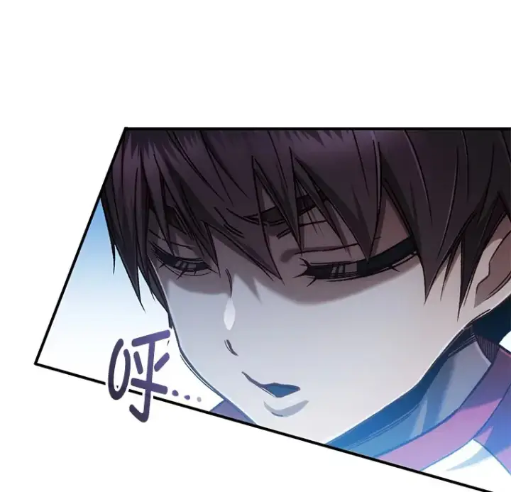 《不灭玩家的轮回》16.击败哥布尔图40