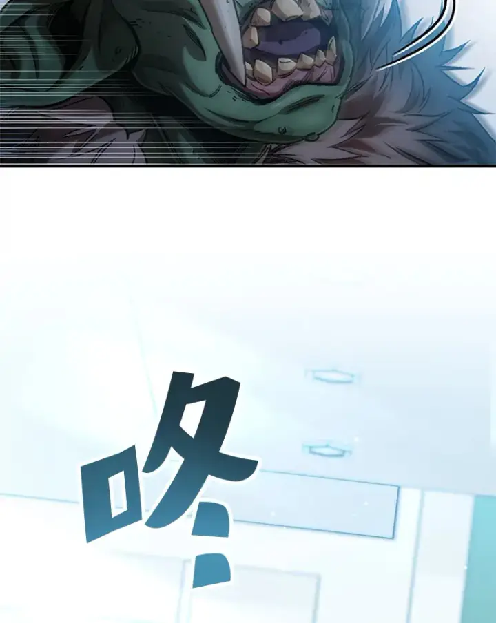 《不灭玩家的轮回》16.击败哥布尔图52