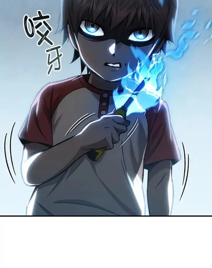 《不灭玩家的轮回》16.击败哥布尔图55