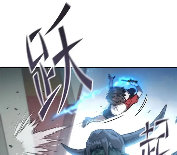 《不灭玩家的轮回》16.击败哥布尔图62